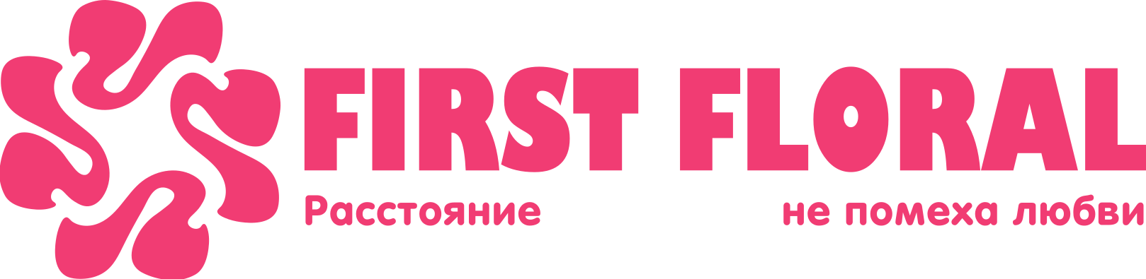 First Floral в Деревне Щитомиричи (Минская область)